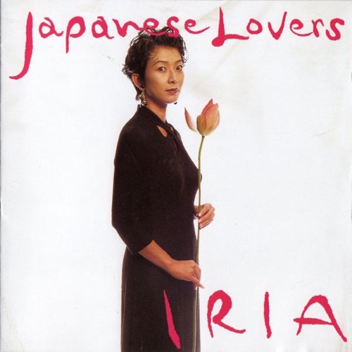 Japanese Lovers