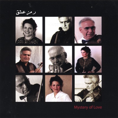 Mystery of Love (Ramz-e-Eshgh)