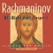 Shestopsalmiye: Slava V Vyshnikh Bogu... - Seattle Pro Musica lyrics