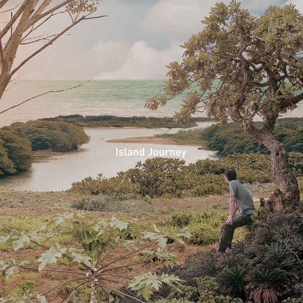 島渡る~Across the Islands~ - 大島保克のアルバム - Apple Music