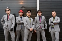 Supreme - Single - RIP SLYME