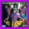 Stream & download Persian Bandari Songs # 3