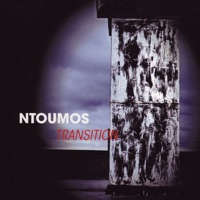 Ntoumos - Star Lady (feat. HKB Finn)