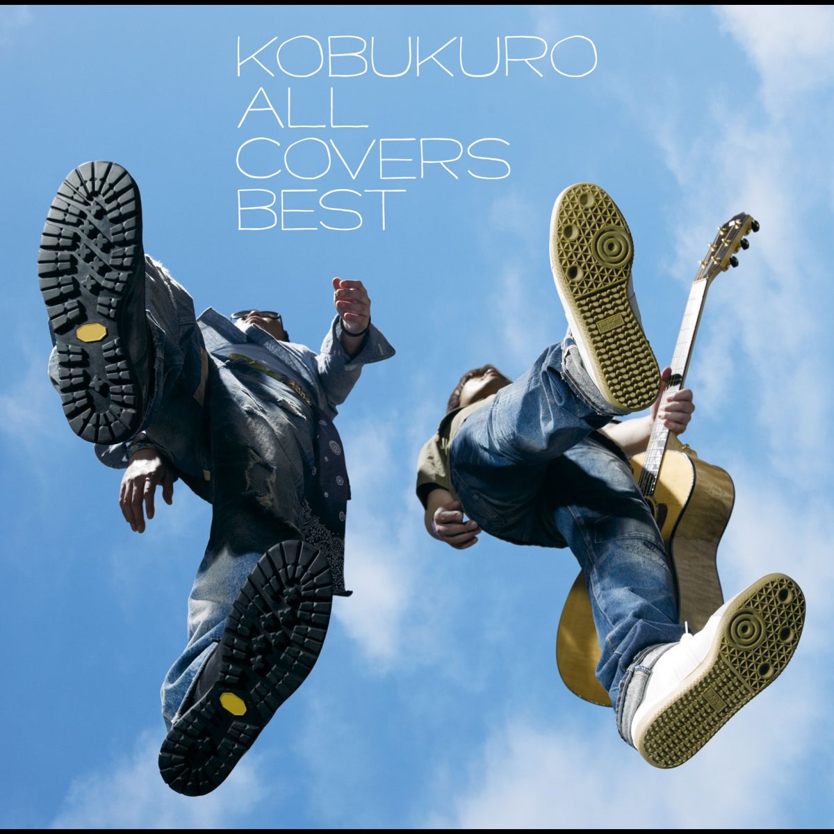 Best cover. Best Covers. Фотографии best-Covers. コブクロ all Singles best Disc 1.