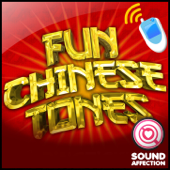 Fun Chinese Sounds (Funny)