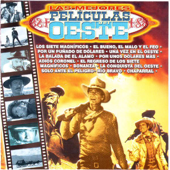 El Bueno El Malo y El Feo