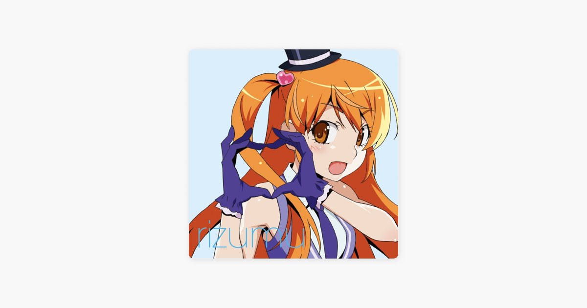 プリティーリズム・オーロラドリーム ライブチック