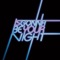 Is Gonna Be Your Night - Tony Blunt lyrics