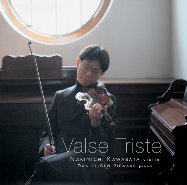 Valse Triste