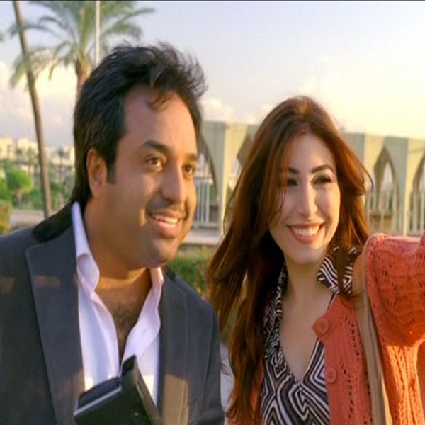 Rashed El Maged