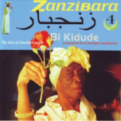 Suhuba Ya Dai