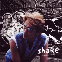Shake