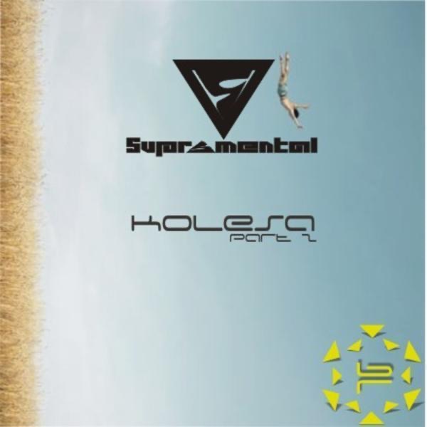 Supramental - EP