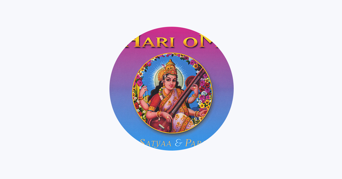 Pari - Apple Music