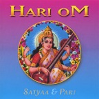 Govinda Hare
