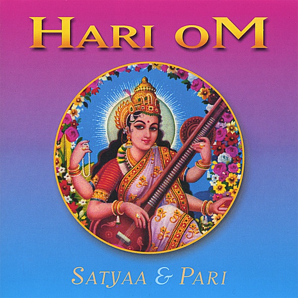 Govinda Hare