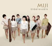 Unbelievable - Single - 미지 & SG Wannabe