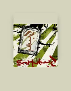 Escucha a Minkus, mira vídeos musicales, lee la biografía, consulta fechas de giras y mucho más.