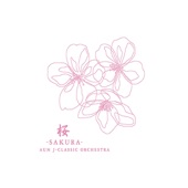 Sakura artwork