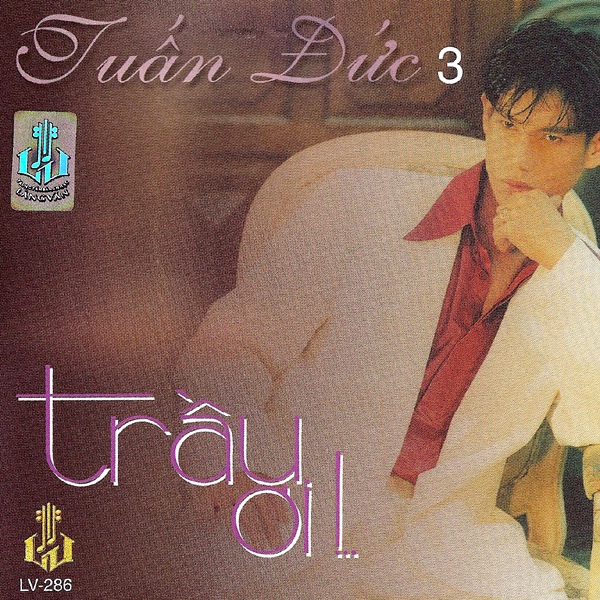 Trau Oi