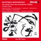 Ronnefeld Chamber Music