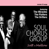 オンリー・ユー