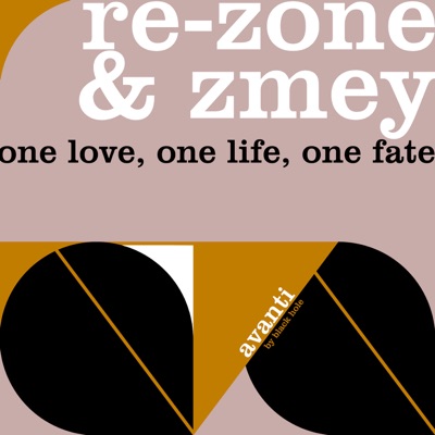 One Love, One Life, One Fate - EP