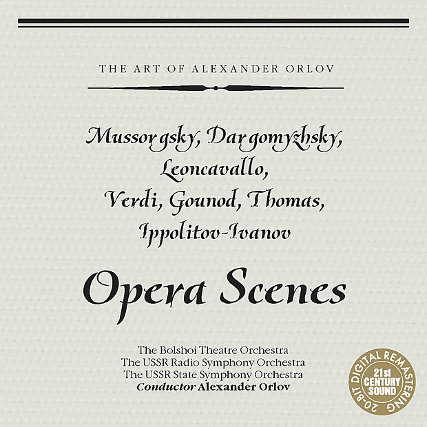 Обложка альбома «Opera Scenes By Mussorgsky, Dargomyzhsky, Leoncavallo, Et Al.» — Alexander Orlov, Ivan Kozlovsky, Alexander Pirogov & Panteleimon Nortsov