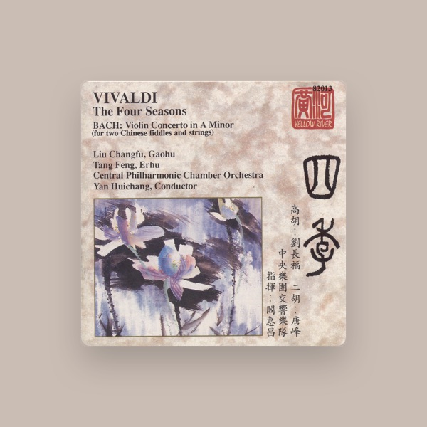 Huichang Yan's avatar