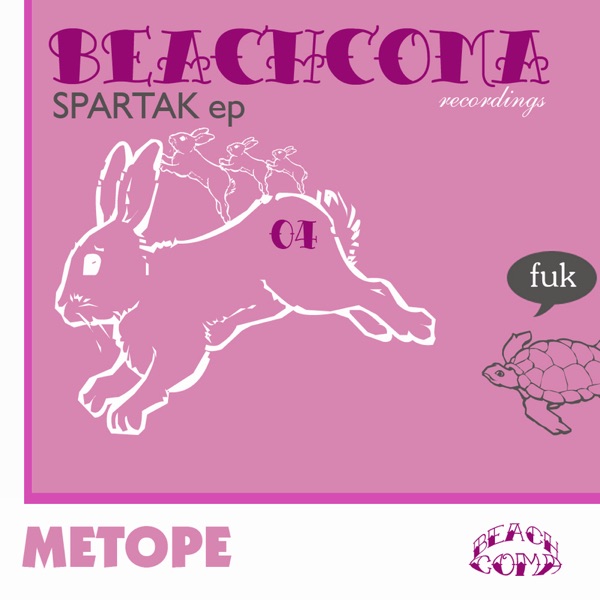 Spartak - Single artwork