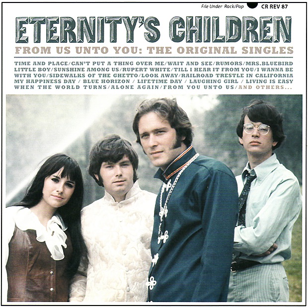 【Eternity's Children】 Eternity's Children – Eternity's Children – Vinyl (LP, Album
