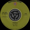 Vehicle / Lead Me Home, Gently [Digital 45] - Single