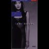 Blue Velvet - Shizuka Kudo