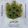 Anoosh Jahanshahi - Setar Solo