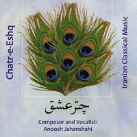 Anoosh Jahanshahi - Setar Solo