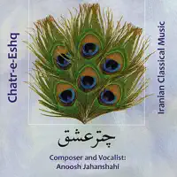 Setar Solo — Anoosh Jahanshahi