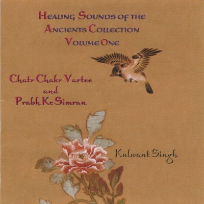 Healing Sounds of the Ancients Collection, Vol. 1