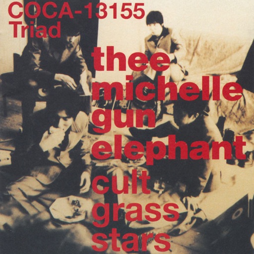 Album artwork