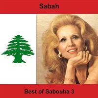 Sabah - Ayam El Lolo
