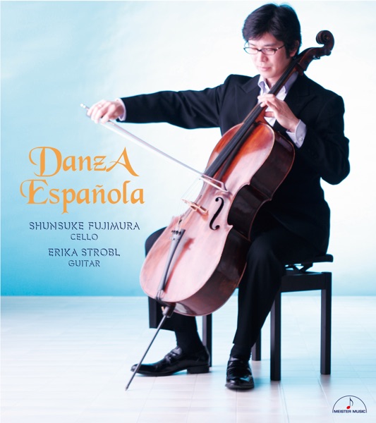 Danza Española
