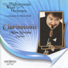 Clarinetonic - 新加坡愛樂管樂團, Milan Rericha & 馬克 · 瑞福特
