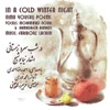 Fariborz Lachini - Dar Shabe Sarde Zemestani (feat. Mohammad Nouri)