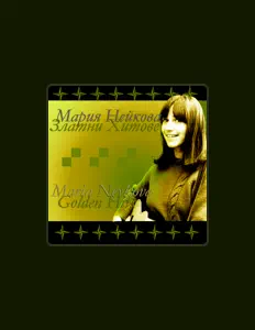Hör dir Maria Neykova an, schau dir Musikvideos an, lies die Biografie, finde Tourdaten und mehr!
