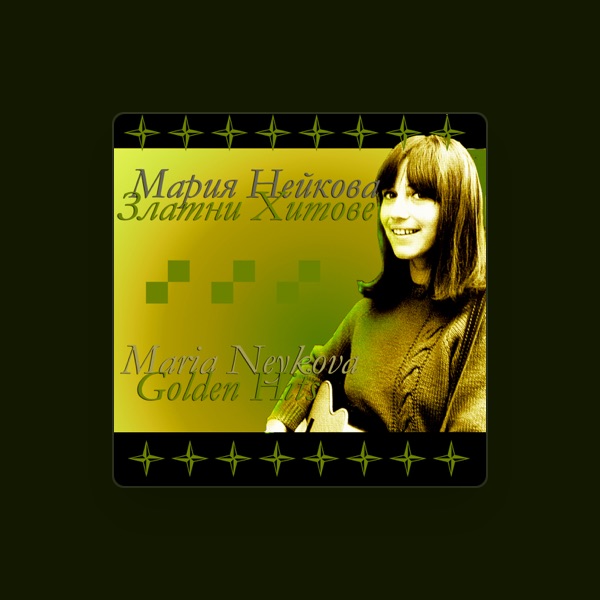 Maria Neykova's avatar