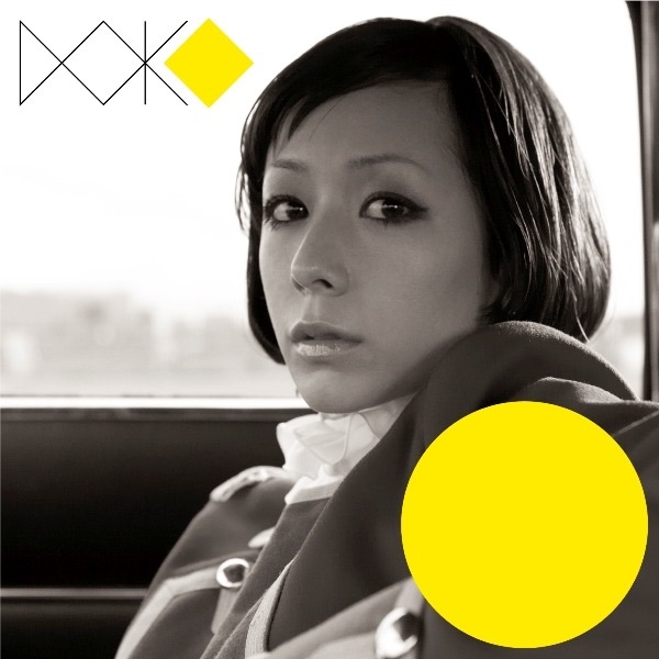 #大塚愛 さん #ユメクイ #初回限定デジパック ユメクイ - 大塚 愛の曲 - Apple Music