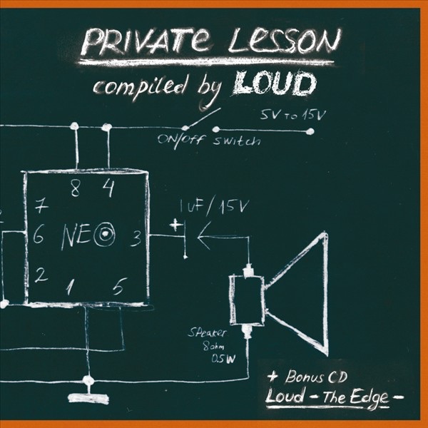 Private Lesson (Compiled By Loud)