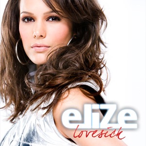 Lovesick (Beatfreakz Radio Edit)
