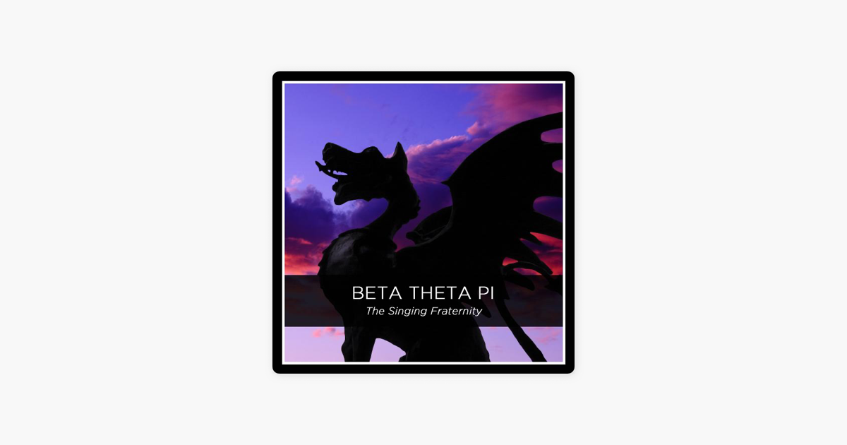 The Singing Fraternity By Beta Theta Pi On Itunes Dip in my old tobacco pouch it holds the best, by far! apple music