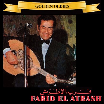 Farid El Atrache