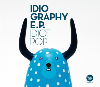 Idiography E.P